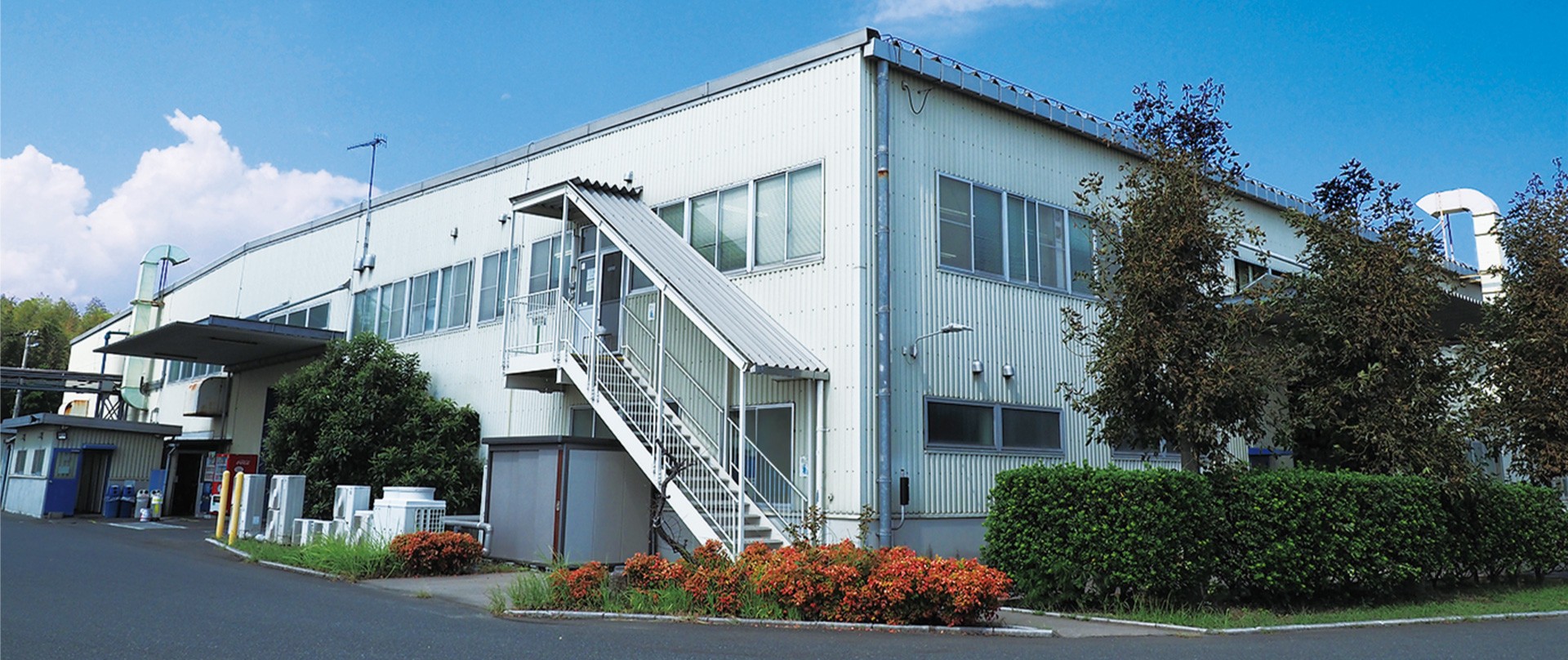 株式会社Ｉ．Ｗ．フォーム九州